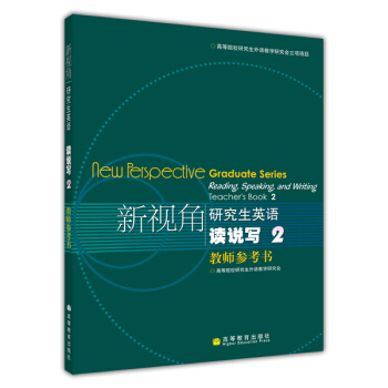 ��ҕ���о���Ӣ�Z�x�f���̎�������2