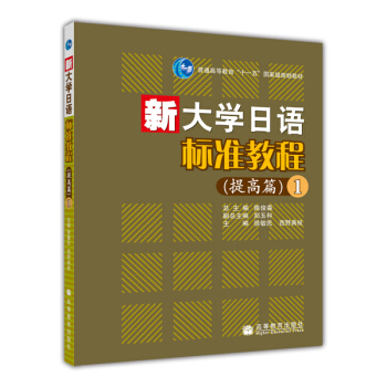 �´�W(xu��)���Z��(bi��o)��(zh��n)�̳̣����ƪ1��������P1����/��ͨ�ߵȽ���ʮһ����Ҽ�(j��)Ҏ(gu��)���̲�