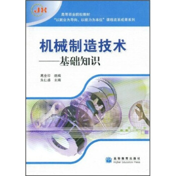 �ߵ��I(y��)ԺУ�̲ġ����Ծ͘I(y��)�錧���������鱾λ���n�̸ĸ�ɹ�ϵ�С��Cе���켼�g�����A֪�R