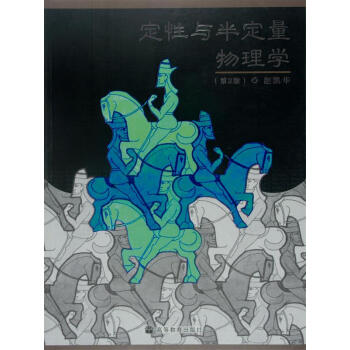 �����c�붨������W(xu��)����2�棩