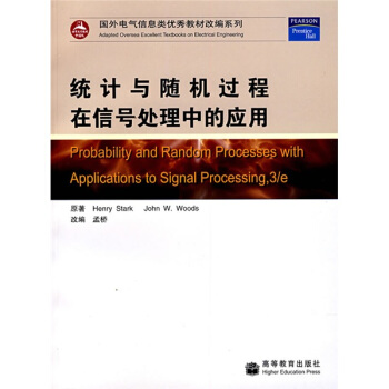 �y(t��ng)Ӌ(j��)�c�S�C(j��)�^������̖(h��o)̎���еđ�(y��ng)��