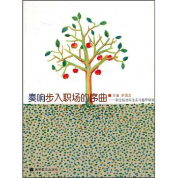 ��푲��������������I(y��)ԺУ�W������ָ���x��