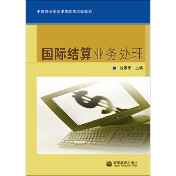 �е��I(y��)�W(xu��)У�n�̸ĸ�ԇ�(y��n)�̲ģ����H�Y(ji��)��I(y��)��(w��)̎��