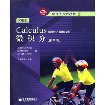 ΢�e�֣���8�棩���ľ��棩