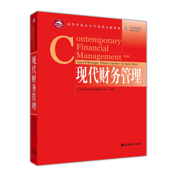 �ߵȌW(xu��)У��Ӌ�W(xu��)�Ӣ�İ�̲ģ��F(xi��n)��ؔ��(w��)����