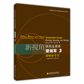 ��ҕ���о���Ӣ�Z(y��)�x�f��3���̎���������