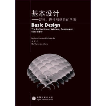 �����O(sh��)Ӌ(j��)�����������Ժ͸��Ե�����