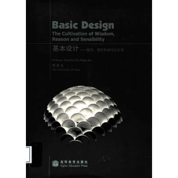 �����O(sh��)Ӌ���������Ժ͸��Ե�����