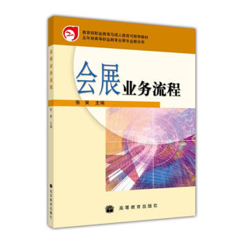 �����Ƹߵ��I(y��)������չ���I(y��)�̌W�Õ�����չ�I(y��)������