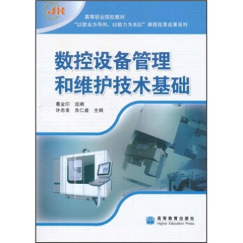 �ߵ��I(y��)ԺУ�̲ģ���(sh��)���O(sh��)������;S�o���g(sh��)���A(ch��)