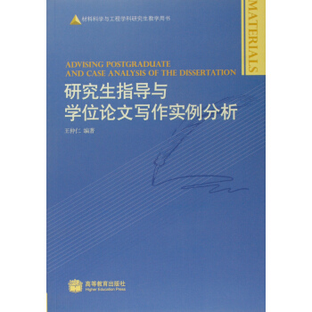 �о���ָ��(d��o)�c�W(xu��)λՓ�Č�(xi��)����(sh��)������