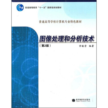 �D��̎���ͷ������g(sh��)����2�棩