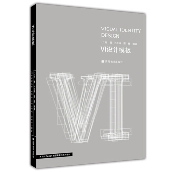 VI�O(sh��)Ӌ(j��)ģ��