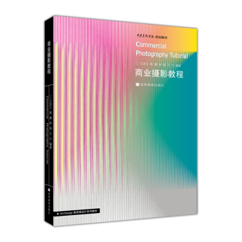 �������g(sh��)�W(xu��)ԺҎ(gu��)���̲ģ��̘I(y��)�zӰ�̳�