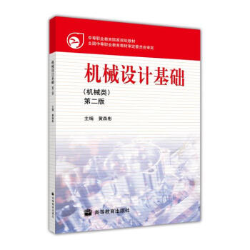 �C(j��)е�O(sh��)Ӌ(j��)���A(ch��)����2�棩