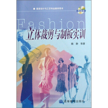 ���w�ü��c�ư匍Ӗ������P��