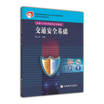 �oȱ�˲����B(y��ng)��Ӗ(x��n)ϵ�н̲ģ���ͨ��ȫ���A(ch��)