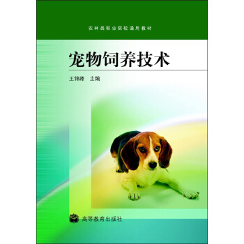 �r����I(y��)ԺУͨ�ý̲ģ�������B(y��ng)���g