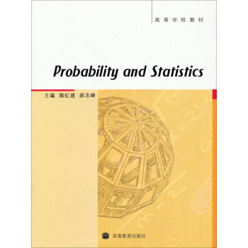 ����Փ�c��(sh��)���y(t��ng)Ӌ��Ӣ�İ棩/�ߵȌWУ�̲�