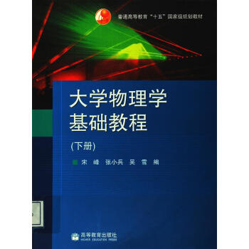 ��ͨ�ߵȽ�����ʮ�塱���Ҽ�Ҏ(gu��)���̲ģ���W����W���A�̳̣��ԣ�