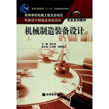 �Cе�����b���OӋ