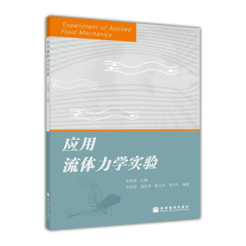 ��(y��ng)�����w���W(xu��)���