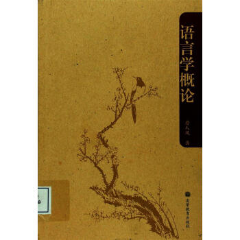 �Z(y��)�ԌW(xu��)��Փ