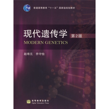 �F(xi��n)���z���W(xu��)����2�棩/��ͨ�ߵȽ�����ʮһ�塱��(gu��)�Ҽ�(j��)Ҏ(gu��)���̲�