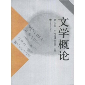 �ČW��Փ(��2��)