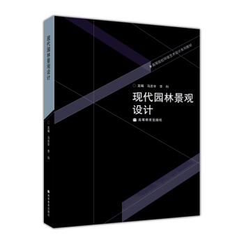 �ߵ�ԺУ�h(hu��n)��ˇ�g(sh��)�O(sh��)Ӌ(j��)ϵ�н̲ģ��F(xi��n)���@�־��^�O(sh��)Ӌ(j��)������P��