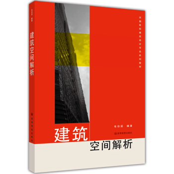 ȫ��(gu��)��У�����O(sh��)Ӌ(j��)��(zhu��n)�I(y��)ϵ�н̲ģ��������g���������o�W(xu��)��P(p��n)��