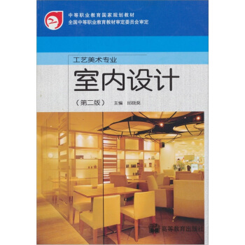 ��ˇ���g(sh��)���I(y��)�е��I(y��)��������Ҏ(gu��)���̲ģ��҃�(n��i)�O(sh��)Ӌ����2�棩