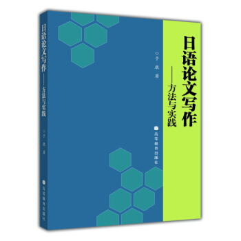 ���ZՓ�Č����������c��(sh��)�`