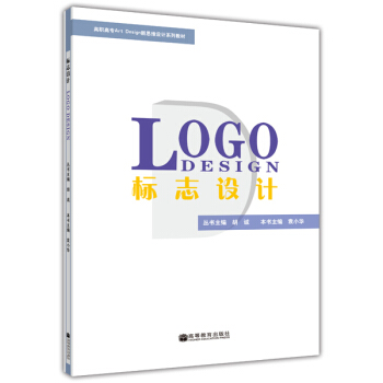 ���ߌ�Art Design��˼�S�OӋϵ�н̲ģ���־�OӋ