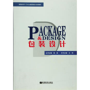 ���ߌ�Art Design��˼�S�O(sh��)Ӌ(j��)ϵ�н̲ģ����b�O(sh��)Ӌ(j��)