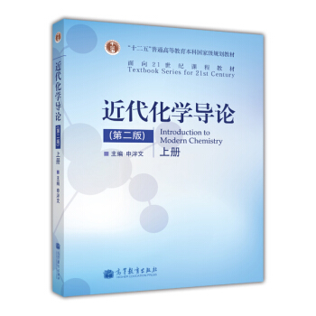 �������W��Փ����2�棩���ϣ�/����21���o�n�̲̽�