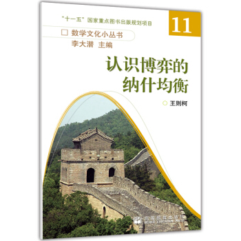 �J(r��n)�R���ĵļ{ʲ����