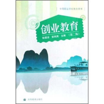 �е��I(y��)�W(xu��)У�̌W(xu��)�Õ�(sh��)����(chu��ng)�I(y��)����