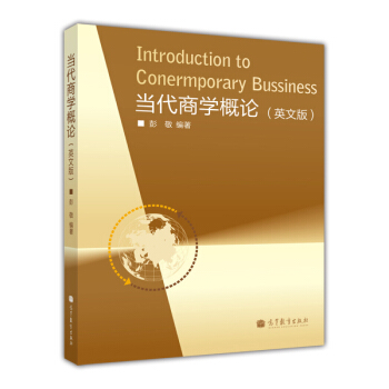 ��(d��ng)���̌W(xu��)��Փ��Ӣ�İ棩