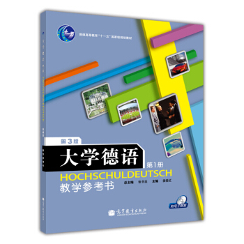 ��W(xu��)���Z1���̌W(xu��)����������3�棩