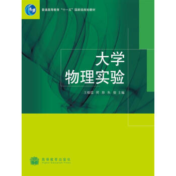 ��W(xu��)���팍(sh��)�(y��n)/��ͨ�ߵȽ���ʮһ���(gu��)�Ҽ�(j��)Ҏ(gu��)���̲�