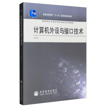 Ӌ��C���O�c�ӿڼ��g