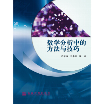 ��(sh��)�W(xu��)�����еķ����c����