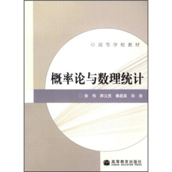 �ߵȌWУ�̲ģ�����Փ�c�����y(t��ng)Ӌ