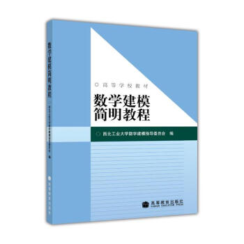 ��(sh��)�W(xu��)��ģ�����̳�