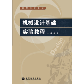 �ߵȌWУ�̲ģ��Cе�OӋ���A���̳�