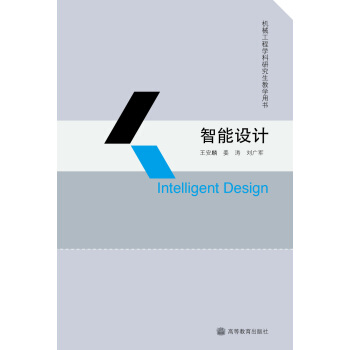 �����O(sh��)Ӌ