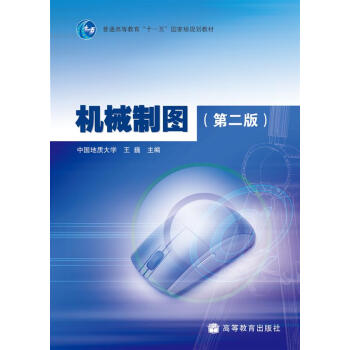 �C(j��)е�ƈD����2�棩������P(p��n)��/��ͨ�ߵȽ�����ʮһ�塱��(gu��)�Ҽ�(j��)Ҏ(gu��)���̲�