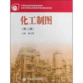 �����ƈD����2�棩