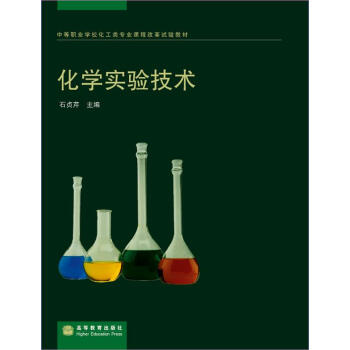 �е��I(y��)�W(xu��)��������I(y��)�n�̸ĸ�ԇ�̲ģ����W(xu��)��򞼼�g(sh��)